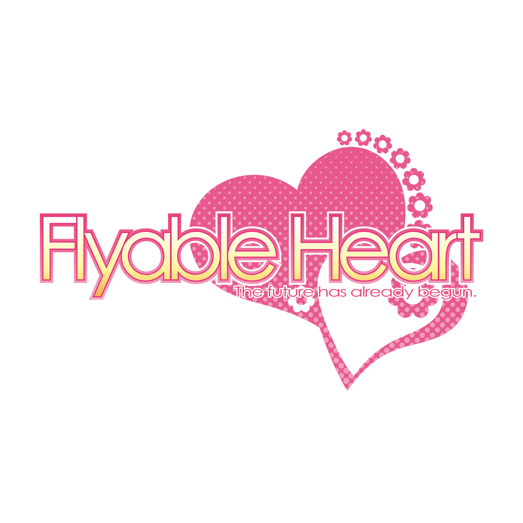 Flyable Heart PNG Transparent